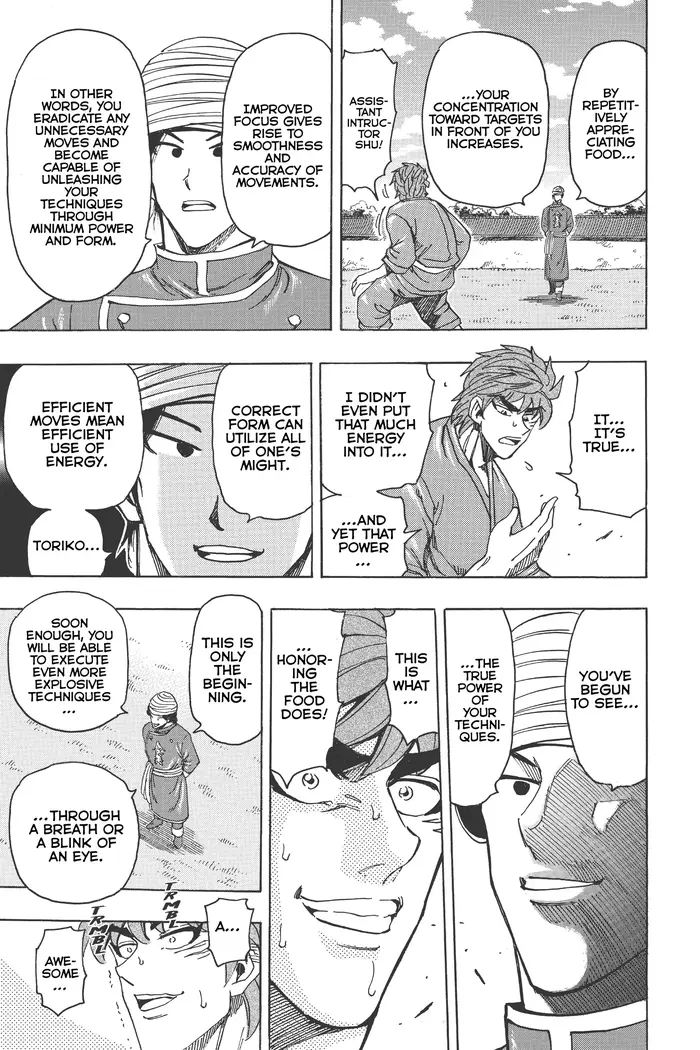 Toriko Chapter 184 image 15_optimized
